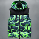 Marguerite | Women's Ryvak Phantom Vest