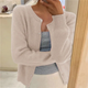 Women's rib-trim knit cardigan with round neck and button front